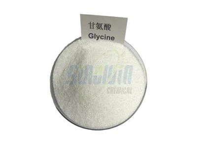 CAS NO .: 56-40-6 สารเติมแต่งอาหารเกรดอาหาร L-glycine